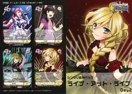 【戦姫絶唱シンフォギア】幻装神符シンフォニック・グリッド シングリ拡張パック ライブ・アット・ライブ Day2 C91/重大工房