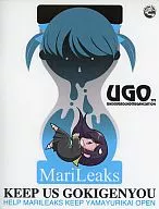 [MARIA WATCHES OVER US] Thin Mouse Pad C79/UGO