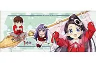 [The WORLD God Only Knows] PSP Sticker C79 / 5th Year After School