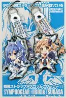 [SENKIZESSHOU SYMPHOGEAR] Zessho mobile phone strap Cleaner Set Tachibana Hibiki & Fuyutsuba (Mitsuhime 満太郎) COMIC1 ☆ 6/MAGIC PRIVATE EYE (Mahou Tantei Sha)