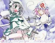 [Toho Project] Mouse Pad Tamahaku Yomu & Yushi Futami-dera Temple (Somi-sui) C69/UI-70 & Demetori Saigyo