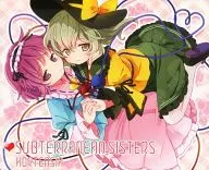 [Projeto Toho] Mouse Pad Komeiji Koishi & Komeiji Satori (folhas de chá) 7º Toho Kokoro Yume / HORTENSIA