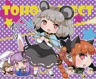 【東方Project】マウスパッド ナズーリン＆火焔猫燐＆鈴仙・優曇華院・イナバ＆因幡てゐ(まりオイル) みみけっと30/おいる屋