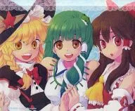 [Projeto Toho] Mouse Pad Hakurei Reimu & Kirisame Marisa & 東風谷 Sane (Tomobe Kinuko) 2009/DYNAMO