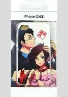 【腐系なMyダーリン】iPhone4専用ケース(御園るしあ＆朔竜) /DMR