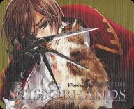 【声優・歌い手】シザーハンズマウスパッド 蛇足(ひびき玲音) C78/Russian Blue