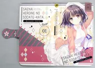 【冴えない彼女の育てかた】手帳型スマホケース 加藤恵(館川まこ) C91/WNB(ワンブ)