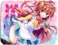 [Kantai Collection ~ Kan Colle ~] Alfombrilla de ratón Kuma (Masayo) C95 / Gin no Ame