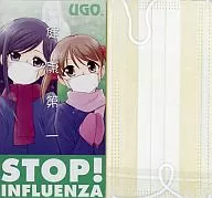 【マリア様がみてる】マスク 健康第一 C77/UGO