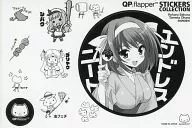 【よろず】ステッカー(さくら小春＆小原トメ太) C76/QP：FLAPPER