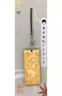 【东方Project】东方画札挂件魂魄恶梦/梦咲黑