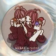 【オリジナル】缶バッジ MUSHROOM 全身/グレー(ヒメ + ユウ) 2002/HIME + YOU
