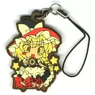 【東方Project】東方ラバーストラップ 霧雨魔理沙Ver3(流水音)博麗神社例大祭SP/こすぷれ喫茶娘々