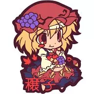 【東方Project】東方ラバーストラップ 秋穣子(流水音)御射宮司祭/こすぷれ喫茶娘々