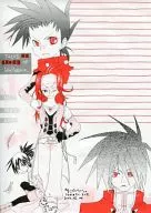 【テイルズ】便箋 L-8 ロイド＆クラトス＆しいな＆ゼロス(ココロ★モン) 2004.02/空になりたい。