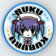 【オリジナル】トレーディング缶バッチ第2弾 RUKU KURURU(池上茜) /K-BOOKS