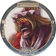 [Projeto Toho] Can Badge Toho Battle Can Batch Rasetsu Frandor Scarlet (Otsuki Yuya), o segundo Festival Toho Shukkyo Matsuri / Samurai Soul