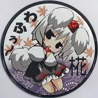 [Proyecto Oriental] La séptima versión extra grande de metal badge Oriental. Takashi Inuhashiri (oshiruko) C73/D. D. (Doujinkessha Dakimakura Dan)