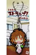 [A Certain Magical Index] Misaka Strap! Gyahaa ☆ Extra Large (Eretto) C84 / Utsura Urabu