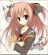 [Original] Reproduction Colored Paper (Kujin Huang) C77 Catalog Purchase benefits / K-BOOKS