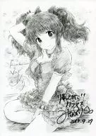 [直筆サイン入り]【アイドルマスター】サイン入りイラストペーパー 諸星きらり(山吹めろう＆みなえり) 帰ってきた!カラフルマスター/こころのばんそうこう