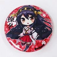 【艦隊これくしょん～艦これ～】57mm缶バッジ 榛名(狛野まこ) サンシャインクリエイション61/SwimS