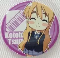 【けいおん!】缶バッジ K-ON!KAN!vol.1 琴吹紬(えかきびと) /Circle-FIORE