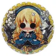 【艦隊これくしょん～艦これ～】缶これ ～ちっちゃい○○艦バッチこれくしょん～ 愛宕(山口真之介) C84/山口真之巣軒