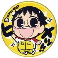 【弱虫ペダル】缶バッジ 小野田坂道(ことり野デス子) C85/disco