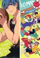 【黒子のバスケ】リバーシブルしおり(片瀬若) C84/幸漫