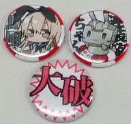 【艦隊これくしょん～艦これ～】艦これ缶バッジ3個セット 島風(かんてん) こみっく★トレジャー22/かんてん屋