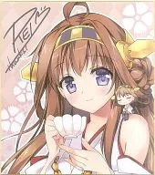 【艦隊これくしょん～艦これ～】金剛＆ちび比叡複製色紙(REI) C85/REI’s ROOM