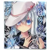 [Kantai Collection ~ Kan Colle ~] Reproducción de papel coloreado Vernui Moji azul ver. (由高 Kobayashi) C86 / アレマテオレマ