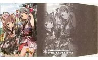 [Original] Vinyl Book Cover (Akikazu Hakami) Winter Thanksgiving Festival 2014 15 / Toranoana