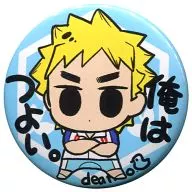 【弱虫ペダル】缶バッジ 福富寿一(ことり野デス子) C85/disco