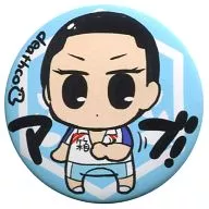 【弱虫ペダル】缶バッジ 泉田塔一郎(ことり野デス子) C85/disco