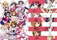 【ラブライブ!】フライヤー μ’s(たかっぺ＆鳳まひろ＆櫻井マコト他6名) C87/弥美津峠