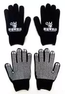 【デュラララ!!】黒軍手 平和島静雄(シマダマサコ) C78/コヨーテのペヨーテ