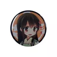 【艦隊これくしょん～艦これ～】国立艦隊ようちえん缶バッジ 赤城(こるり) /こるり屋