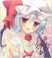 [with signature] [Proyecto Oriental] Reproducción de papel de color Remilia Scarlet (con sabor a tomate) C85/FRAC