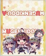 【艦隊これくしょん～艦これ～】通帳カバー 金剛＆比叡＆榛名＆霧島(トモセシュンサク) コミケットスペシャル6/無限軌道A