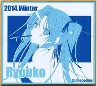 [Original] Ryoko's colored paper (chocochip) C87/choco BOX