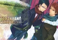 【オリジナル】はがきホルダー(タゴ) 2008年冬の大感謝祭/とらのあな