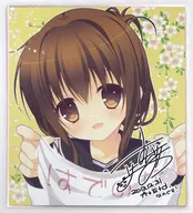 【艦隊これくしょん～艦これ～】複製ミニ色紙 電(羽純りお) C85/A+E+d