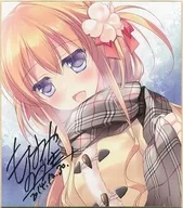 [帶簽名]【原創】帶親筆簽名全彩色紙(令人上癮)C87/FRAC