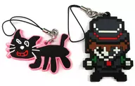 [Original] Set of 2 Rubber Straps Retort & Kiyo / Hana Celeb