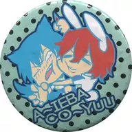 【弱虫ペダル】缶ミラー 新開隼人＆荒北靖友(ウニ) C87/あーいえばこーゆう