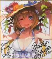 [Original] Reproduction Colored Paper (Mika-P Kazo) C90/MIKAPIKAZO