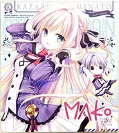 [Otome * domain] Replicated color paper Fūri SAIONJI & Asuka Minato (Mako Tachikawa) C90/WNB (ワンブ)