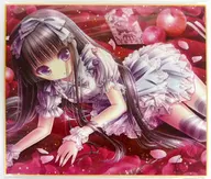 [Original] Reproduction colored paper gateau orange / com planning